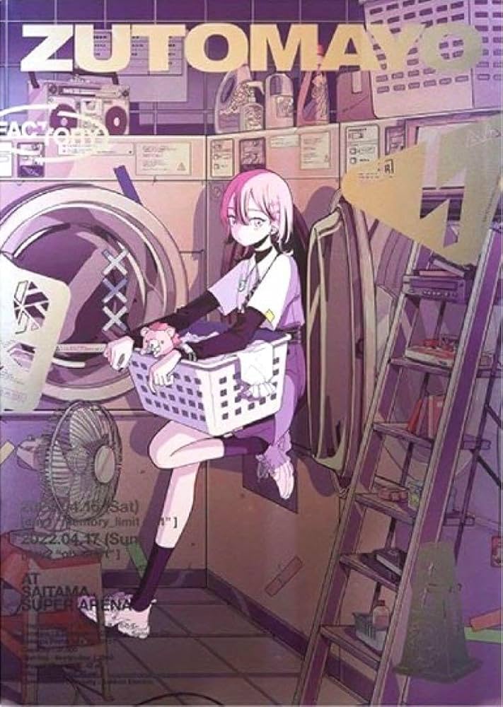 ずっと真夜中でいいのに。 メタリックポスター2種 ZUTOMAYO 5th HP TOP