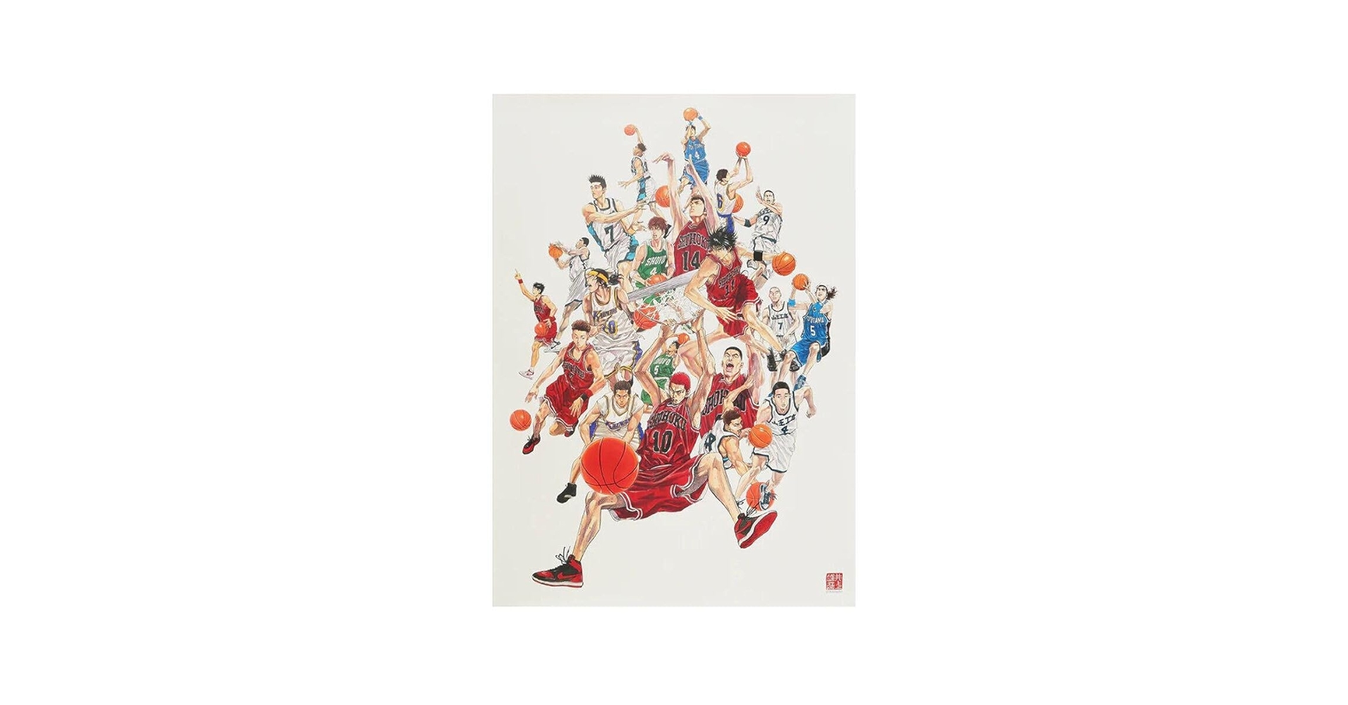 スラムダンク ポスター ジャンプ展 Amazon.co.jp: SLAM DUNK