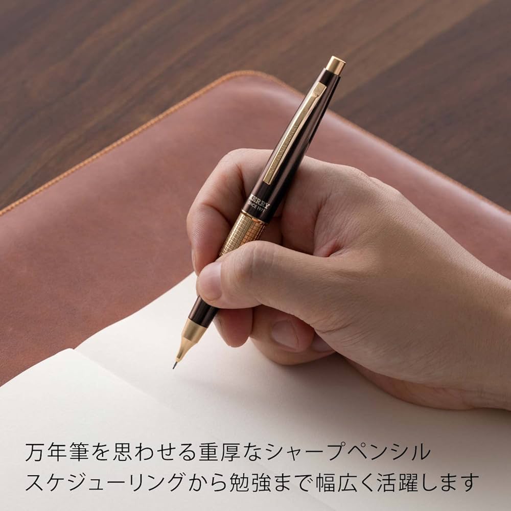 Amazon | ぺんてる シャープペン 万年CIL(ケリー) 50周年限定モデル