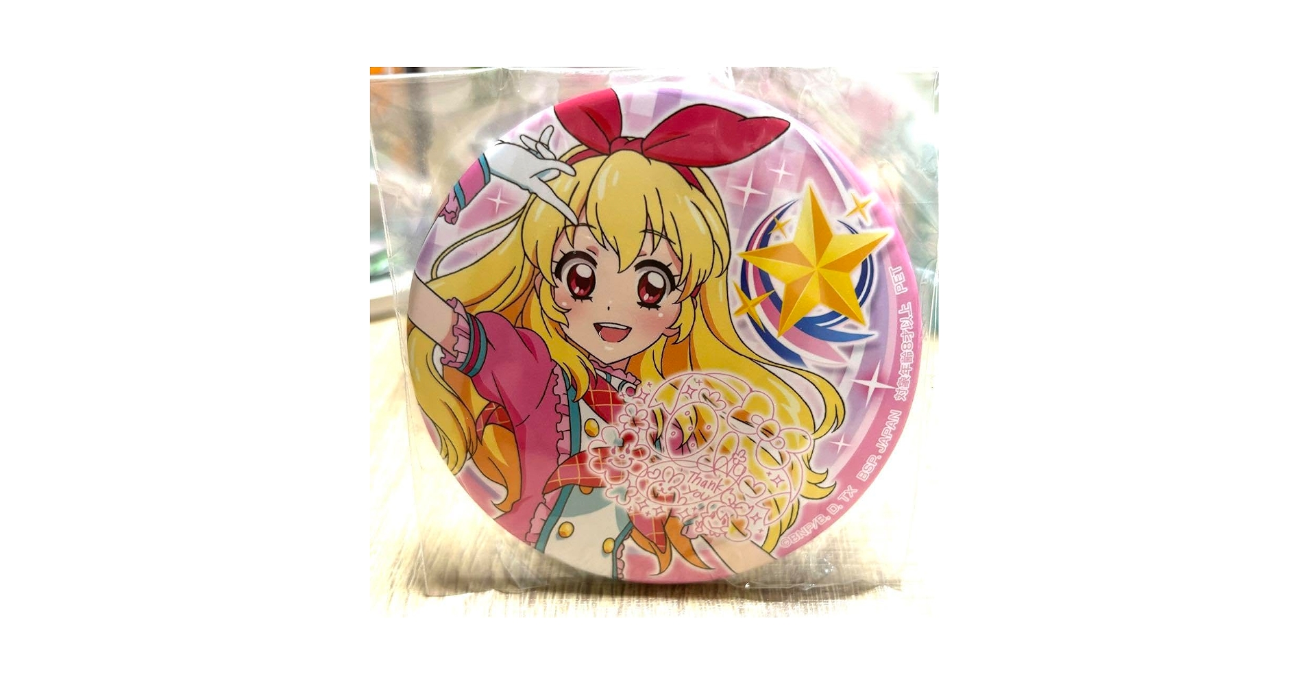 アイカツ！劇場版 星宮いちご 缶バッジ 16点 アイカツ！ 星宮いちご 缶