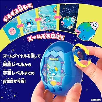 Amazon.co.jp: BANDAI Tamagotchi Paradise - Blue Water 【Japan Toy