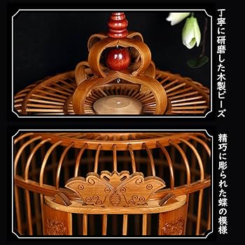 Amazon | 鳥かご 鳥籠 竹かご 豪華セット 鳥ケージ バードゲージ 手