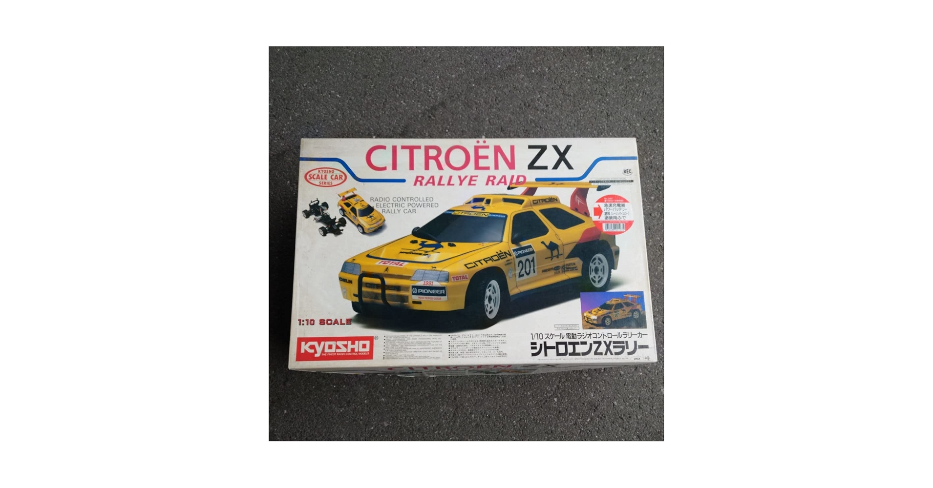 エンルート ドリラジ 1/10 Amazon.co.jp: Kyosho 1/10 4WD Rally Car