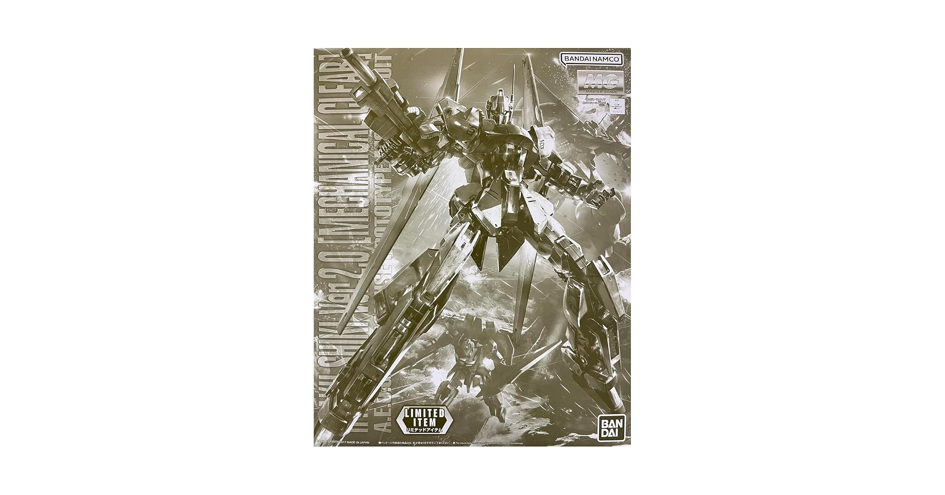 機動戦士ガンダム 百式Ver.2.0 シャア アートポスター(プラ製) 機動