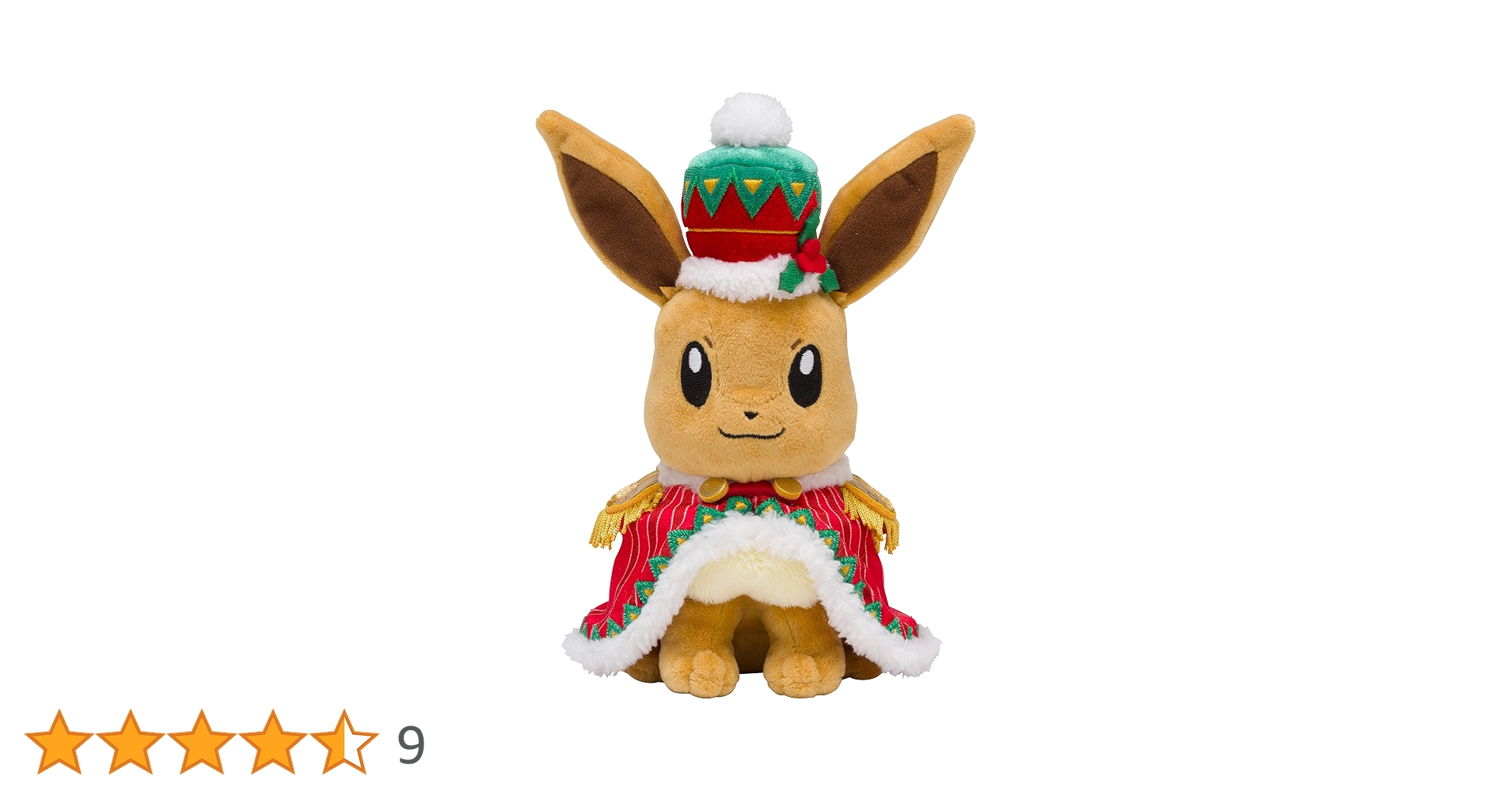ポケモンセンター イーブイ サンタクリスマス ポケモン ぬいぐるみ