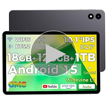 Amazon.co.jp: 【初登場 Android 15 大画面 タブレット 】10インチ
