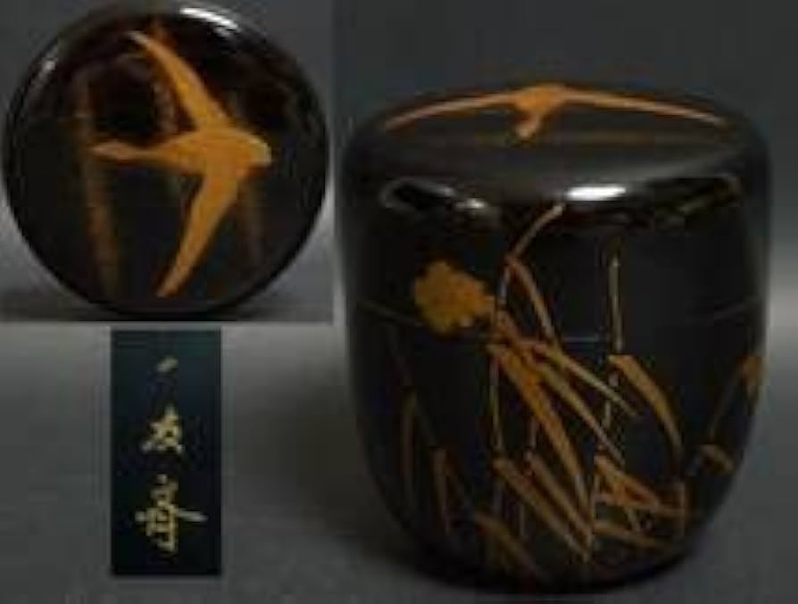 J-16 棗 蒔絵 螺鈿細工 茶道具 漆芸 漆器 袋•木箱付き 雑貨 工芸品 J