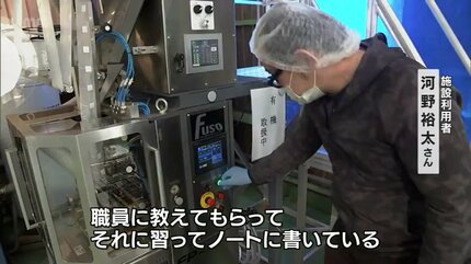 ミネラルや食物繊維も豊富 ノンカフェインの玄米コーヒーに注目 | MRT
