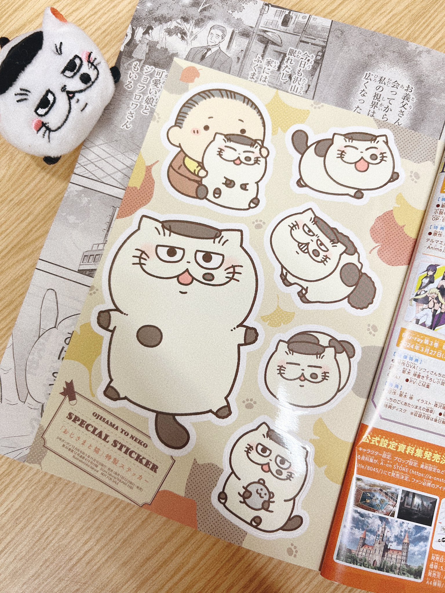 公式 やま様 リクエスト 2点 まとめ商品 やま様 リクエスト 2点 まとめ