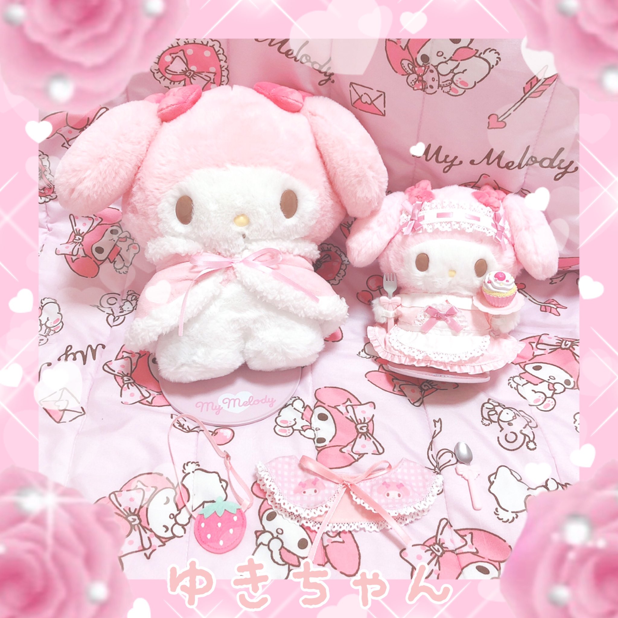 ♡ 激レア マイメロ ぴたっとふれんず ぬいぐるみ カフェ小物セット 服