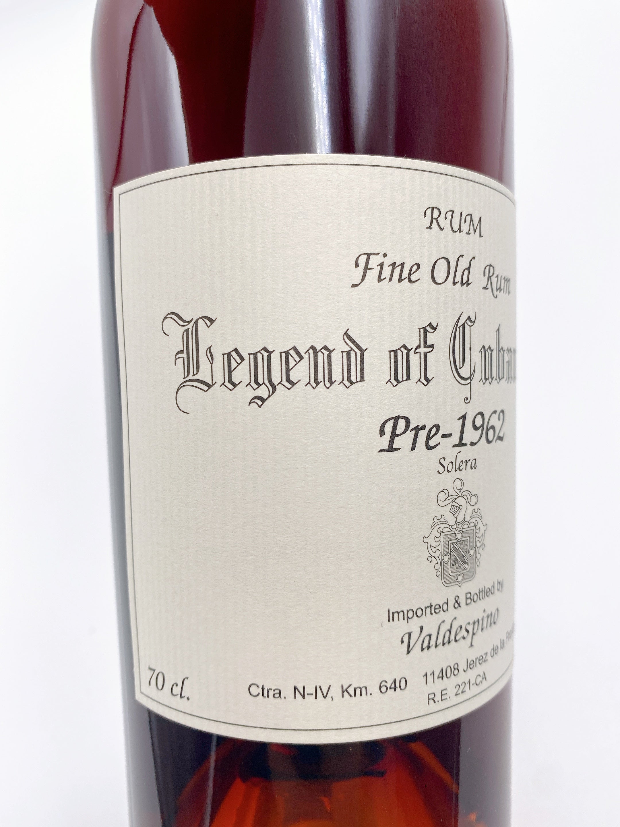 キューバ革命以前の原酒を含む】レジェンドオブキューバンラム 2023