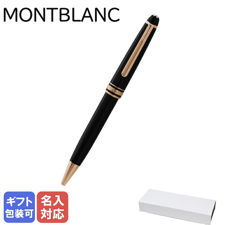 mb-112679.jpg