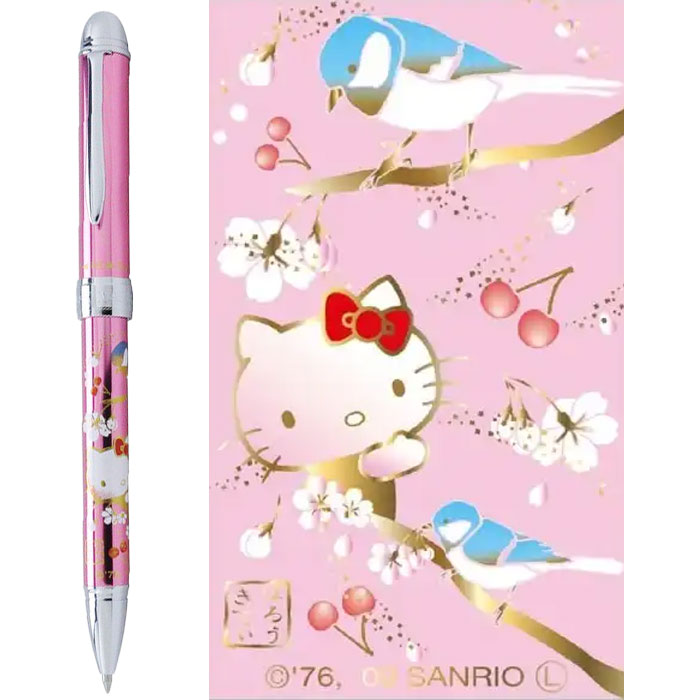 名入れ無料 ハローキティ 多機能 ボールペン 卒業記念品 女性 高級 母