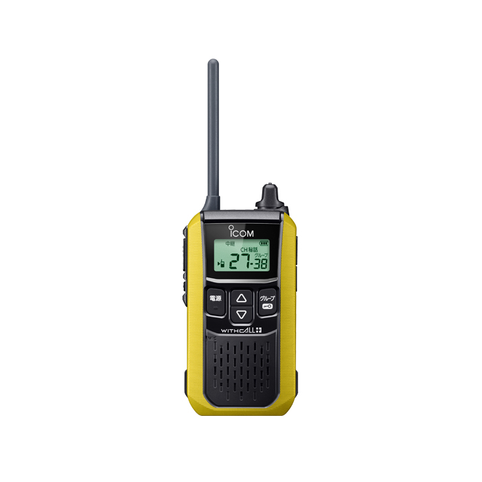 ICOM（アイコム） IC-4120 10台セット 特定小電力 トランシーバー