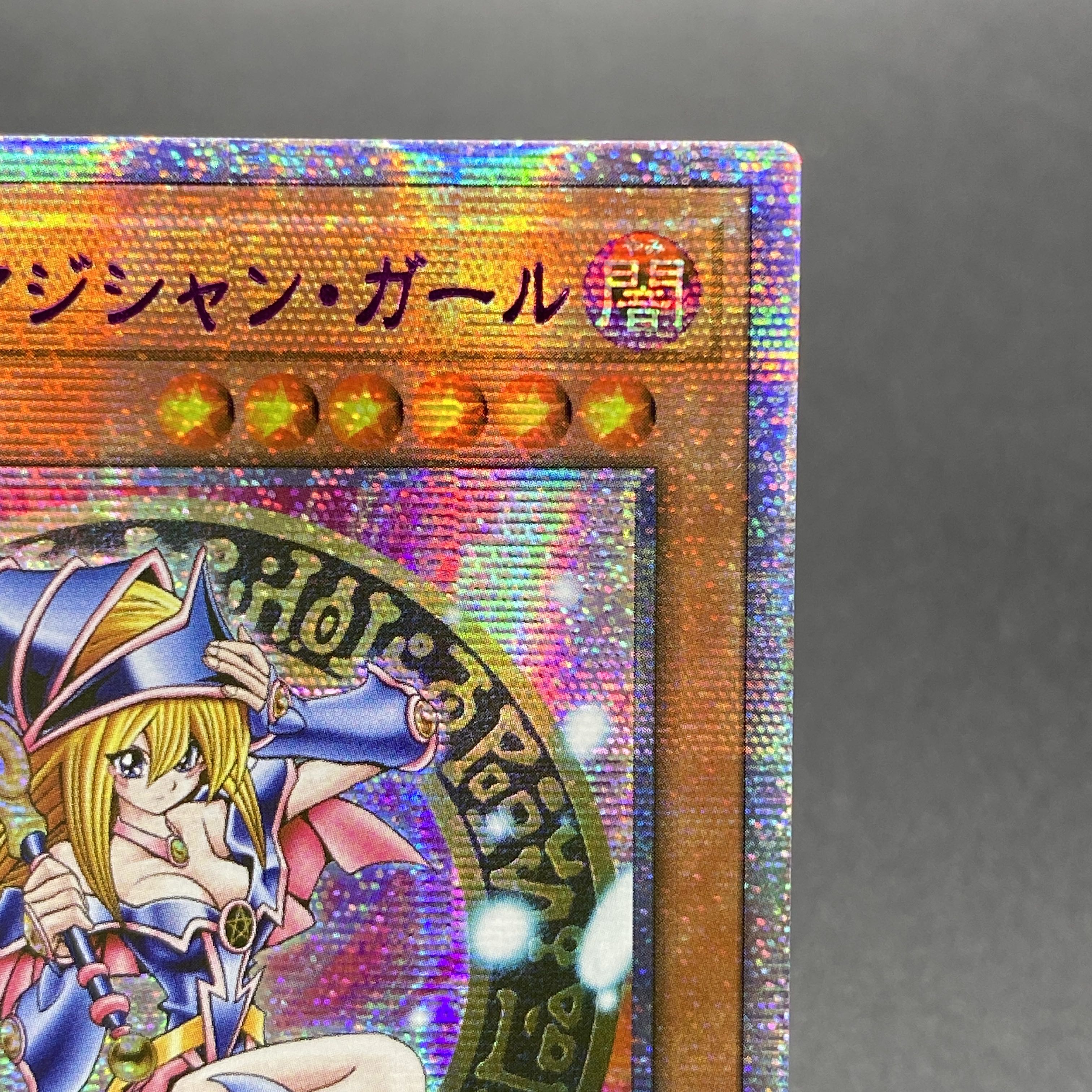遊戯王 憑依装着 6枚セット アジア版 25thシークレット 遊戯王憑依装着