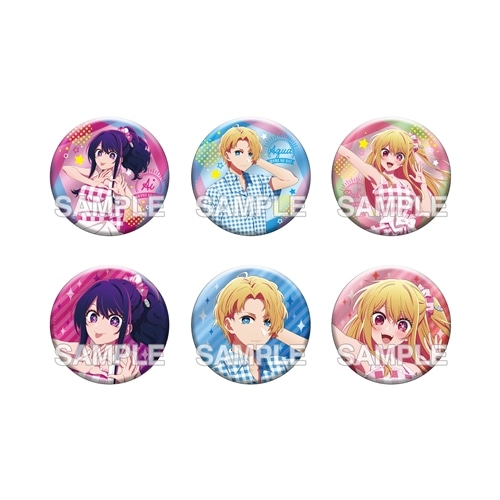推しの子】きらきら缶バッジコレクション＋75 Summer ver. A BOX