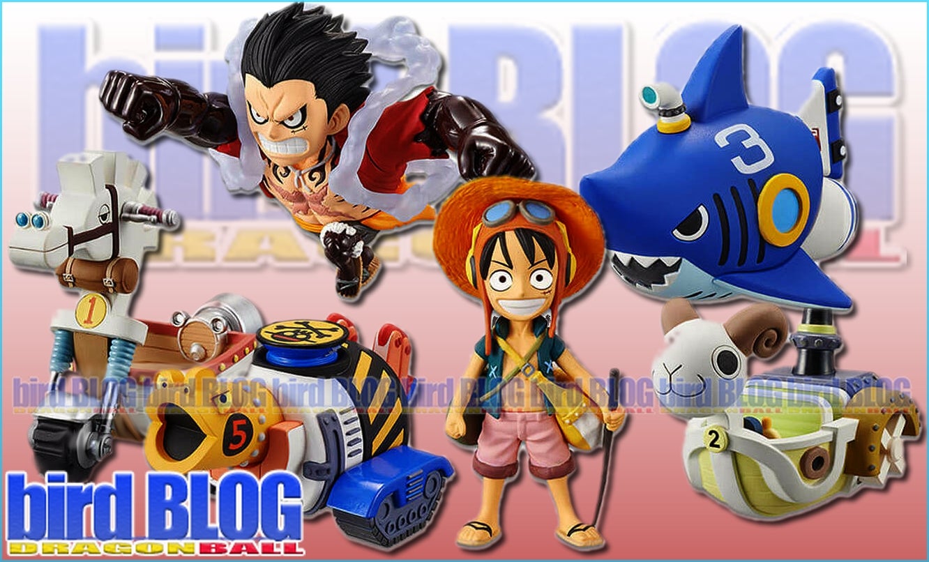 One Piece Treasure Rally WCF 海外 Vol. 1 | bird BLOG