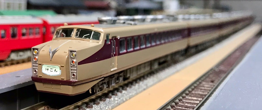 鉄道模型】東武1700系 DRC【MICROACE】 | 日々轍ヲ邁ム哉〜鉄道とか