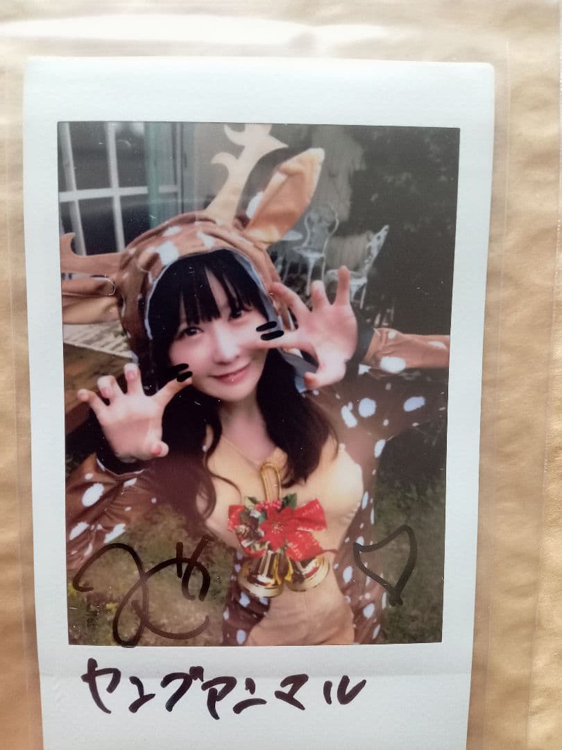 【当選品】みゃこ　直筆サイン入り　チェキ レア！チャンピオン当選品 MEGUMI直筆サイン入りチェキ - メルカリ