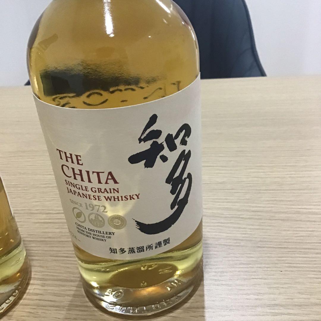 OGC　　　 知多 シングルグレインウイスキー 2本セット 送料無料 スコッチ ジャパニーズ シングルグレーン 飲み比べ 2本セット