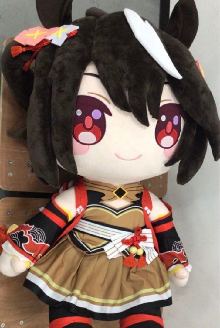 値下げ】どきゅーとウマ娘 超特大ぬいぐるみキタサンブラック