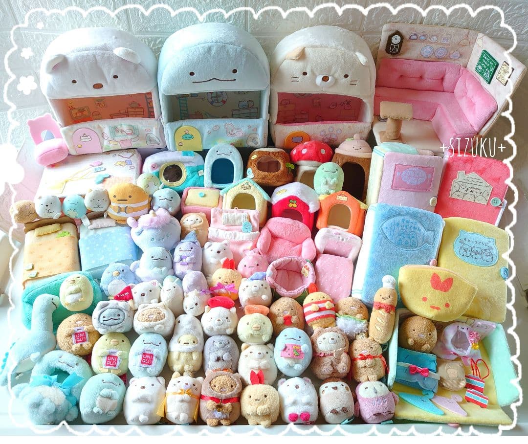 【豪華85点】すみっコぐらし ハウス おきがえ てのり等 ぬいぐるみ まとめ売り すみっコぐらし てのりぬいぐるみ おうち すみっコぐらしコレクション