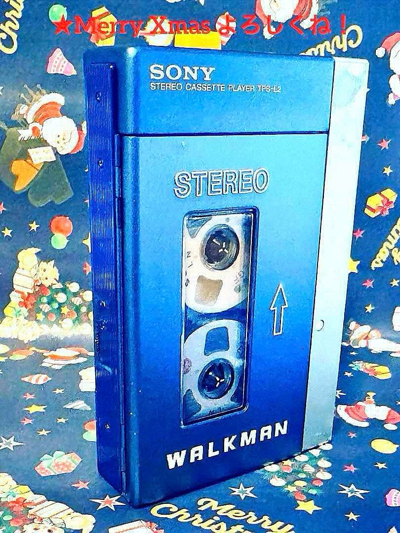 ジャンク 初代 SONY WALKMAN TPS-L2 中期型 ジャンク品 初代ウォークマン SONY TPS-L2 中期 【公式通販】