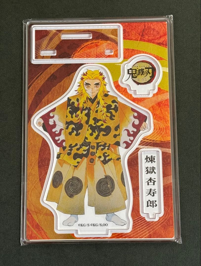 鬼滅の刃 能 狂言 箔入り アクリルフィギュア 煉獄杏寿郎 鬼滅の刃 能 狂言 ─継─ 箔入り アクリルフィギュア 煉獄 杏寿郎