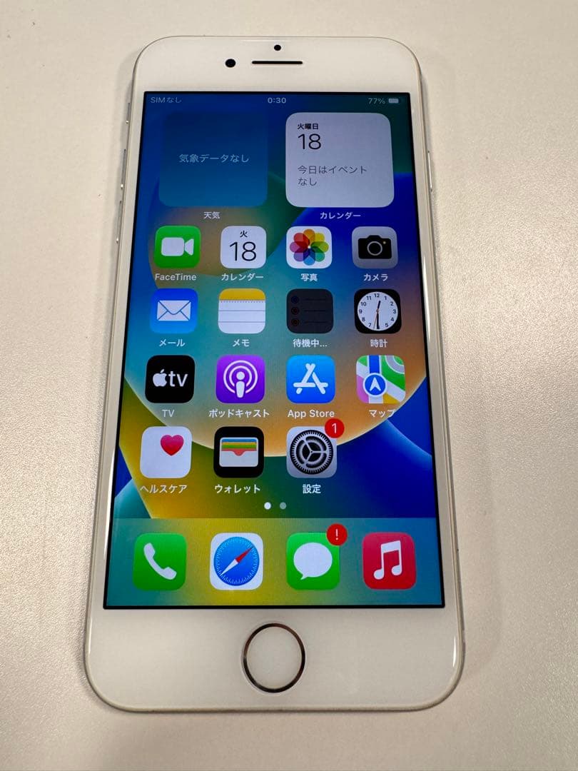 Apple iPhone 8 シルバー 64GB バッテリー残100% Apple iPhone 8 シルバー 64GB 本体 バッテリー残量100% iPhone 8