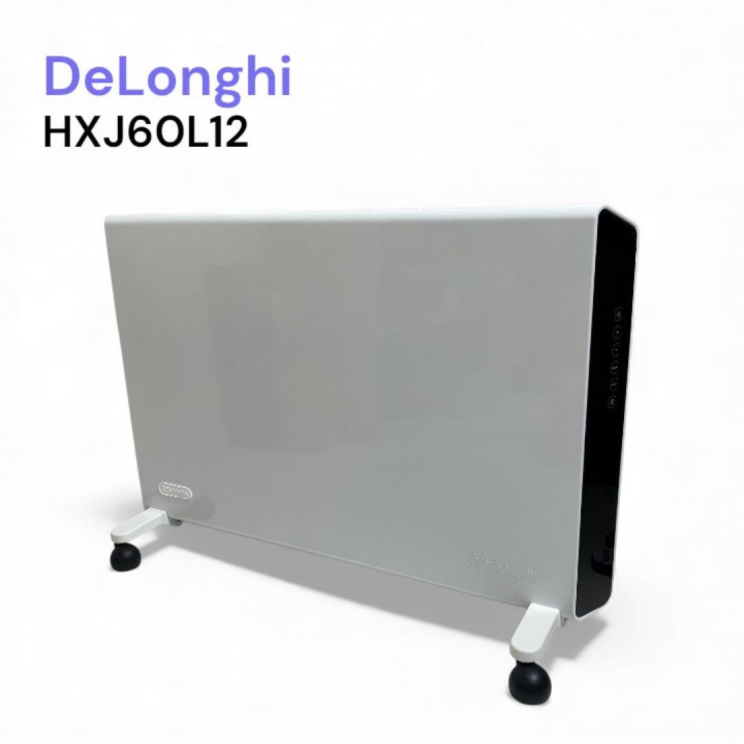 DeLonghi デロンギ　コンベクターヒーター　HXJ60L12-WH デロンギ（DeLonghi） コンベクターヒーター [HXJ60L12] ヒーター 電気
