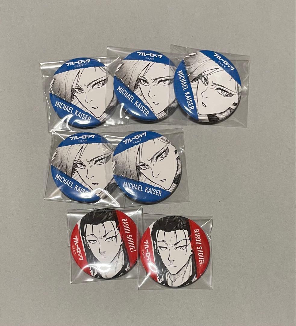 ブルーロック ミヒャエル・カイザー 伊勢丹 缶バッジ 原作絵 ⚽SHINJUKU ART WEEK #ブルーロック×伊勢丹⚽ ⛓️描き下ろし 缶バッチ