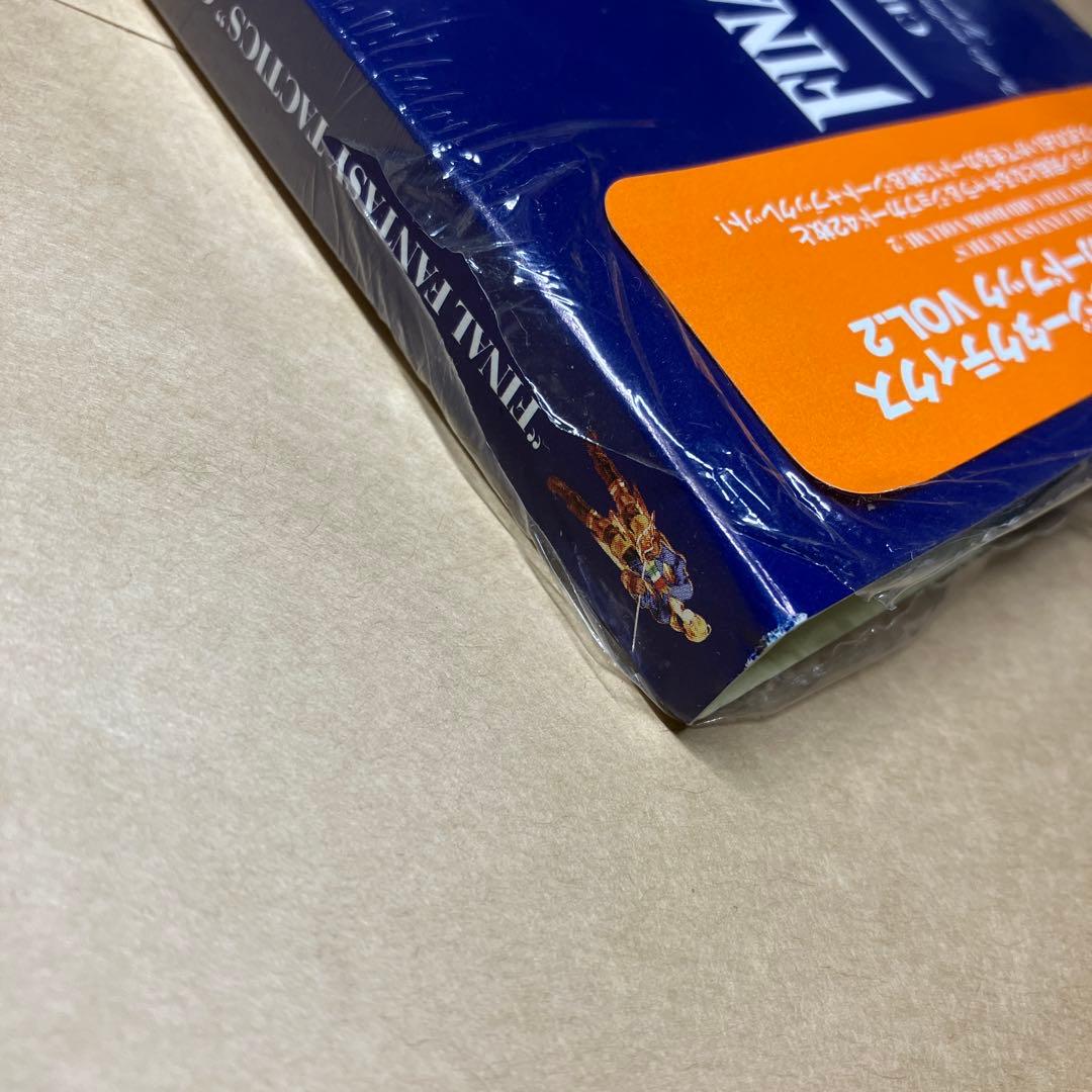 FF ファイナルファンタジー タクティクス キャラクターカードブック VOL.2