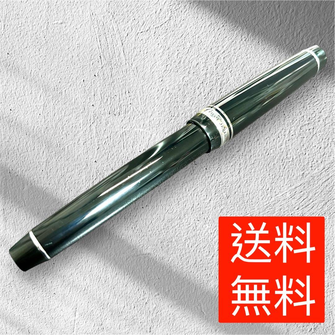 WANCHER 世界樹万年筆 渓流ニブ おまけ付き 木箱入り 長刀