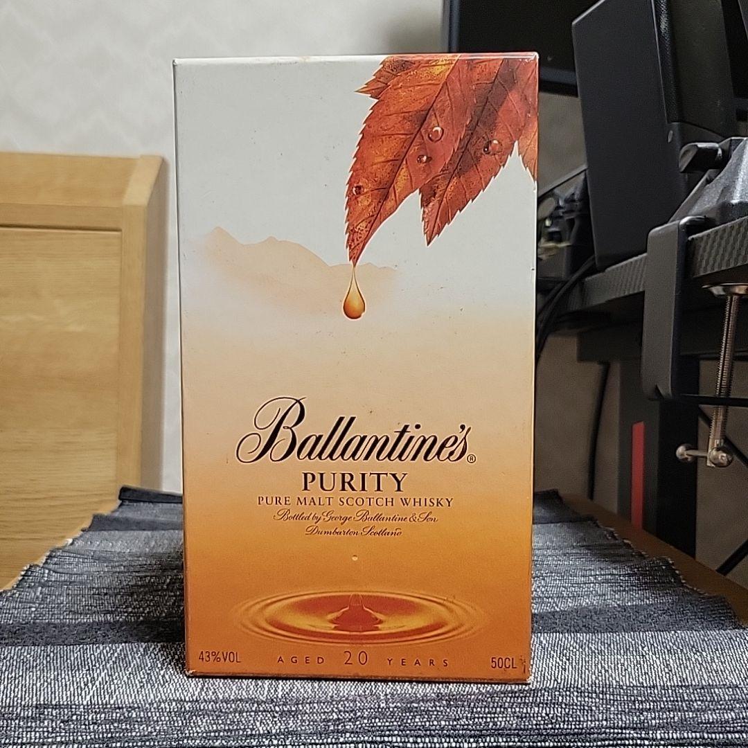Ballantine's Purity 20年 500ml Ballantine's バランタイン PURITY ピュリティ 20年 500ml 43