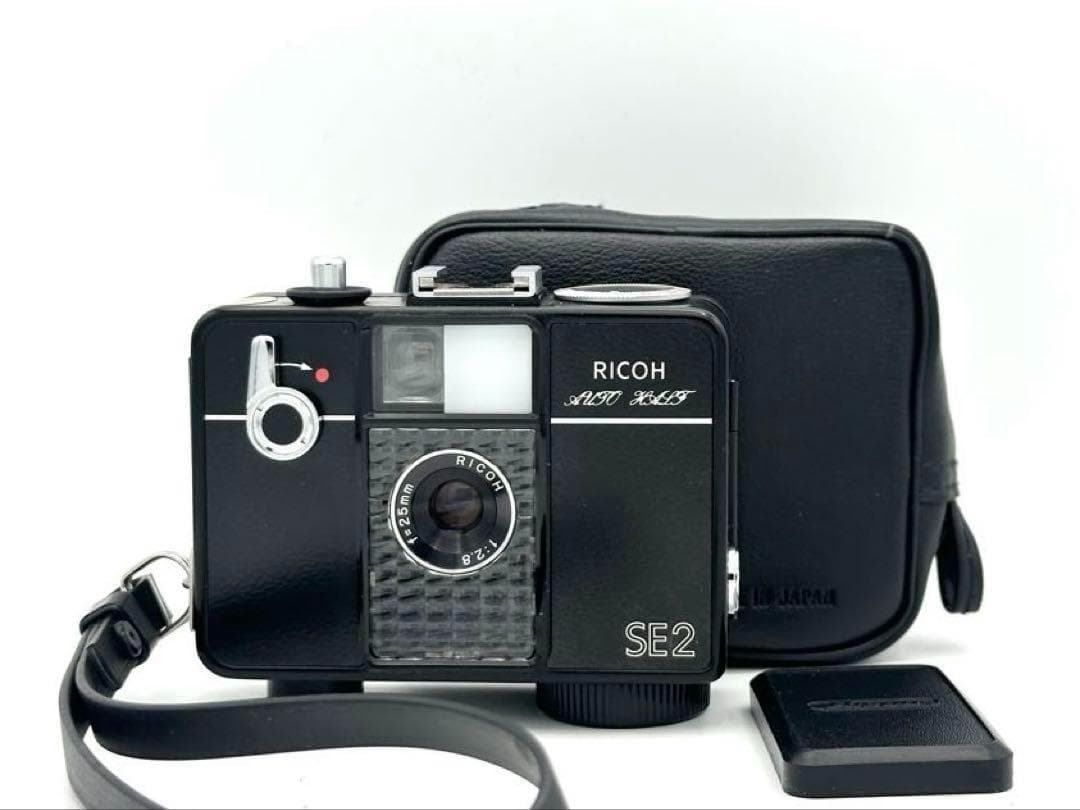 【完動品】RICOH AUTO HALF SE2 フィルムカメラ 動作確認済み 完動品】RICOH AUTO HALF SE2 フィルムカメラ 動作確認済み 整備済完動