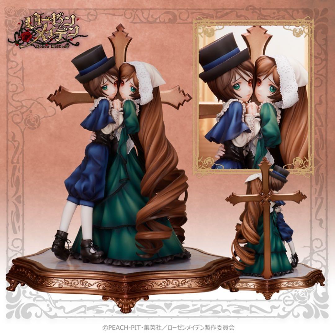 ローゼンメイデン 翠星石＆蒼星石 フィギュア 【新品 未開封】 ローゼンメイデン 翠星石＆蒼星石 完成品フィギュア[フレア]《在庫切れ》