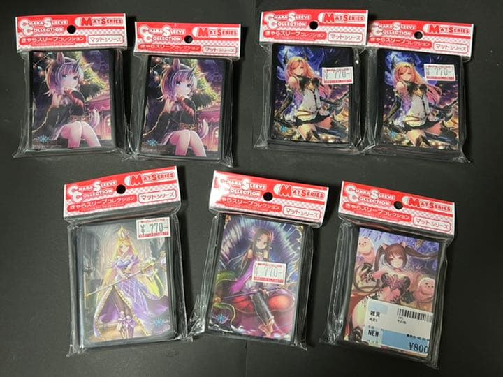 シャドバスリーブ（まとめ売り）
