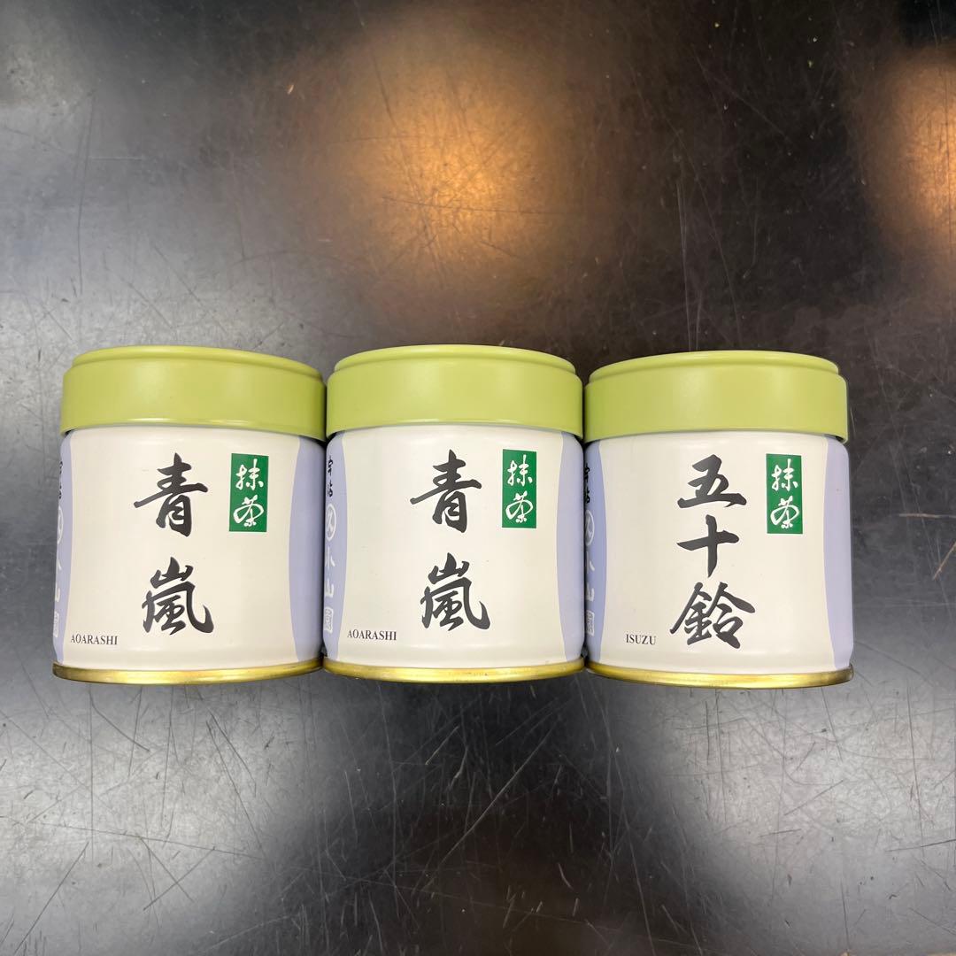 丸久小山園　40g缶　 3缶まとめて 賞味期限　2025年11月 丸久小山園 40g缶 3缶まとめて 賞味期限 2025年11月 飲料・