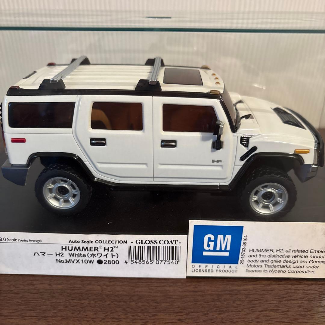 京商 Mini-Z オートスケールコレクション　ハマーH2