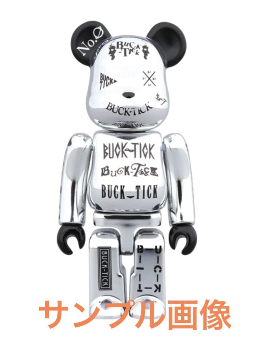 ☆新品未開封☆　BE@RBRICK BUCK-TICK ベアブリックフィギュア ベアブリック | TIMEXオンラインストア