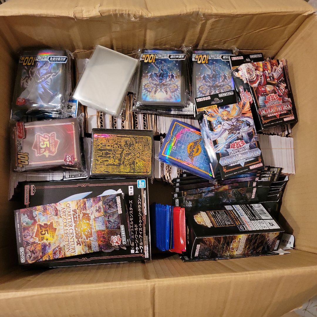 †*】様 遊戯王　　まとめ売り　　激レア　廃盤品　セール