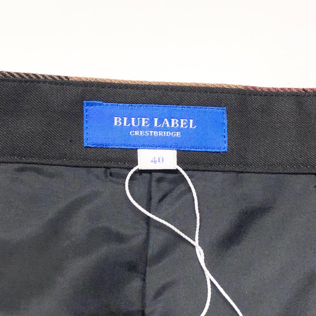 ○★新品未使用　ブルーレーベルクレストブリッジ　プリーツスカート　40　レッド