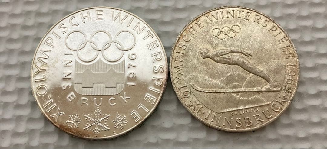 ケ*イ様 オーストリア銀貨 2枚 オーストリア インスブルックオリンピック50シリング銀貨 スキー