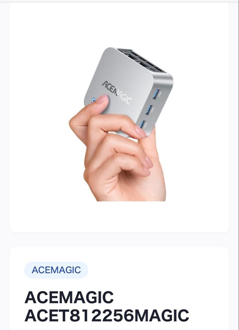 ACEMAGIC N100 ミニPC 本体＋キーボードセット ACEMAGIC N100 ミニPC 本体＋キーボードセット ACEMAGIC N100 ミニPC