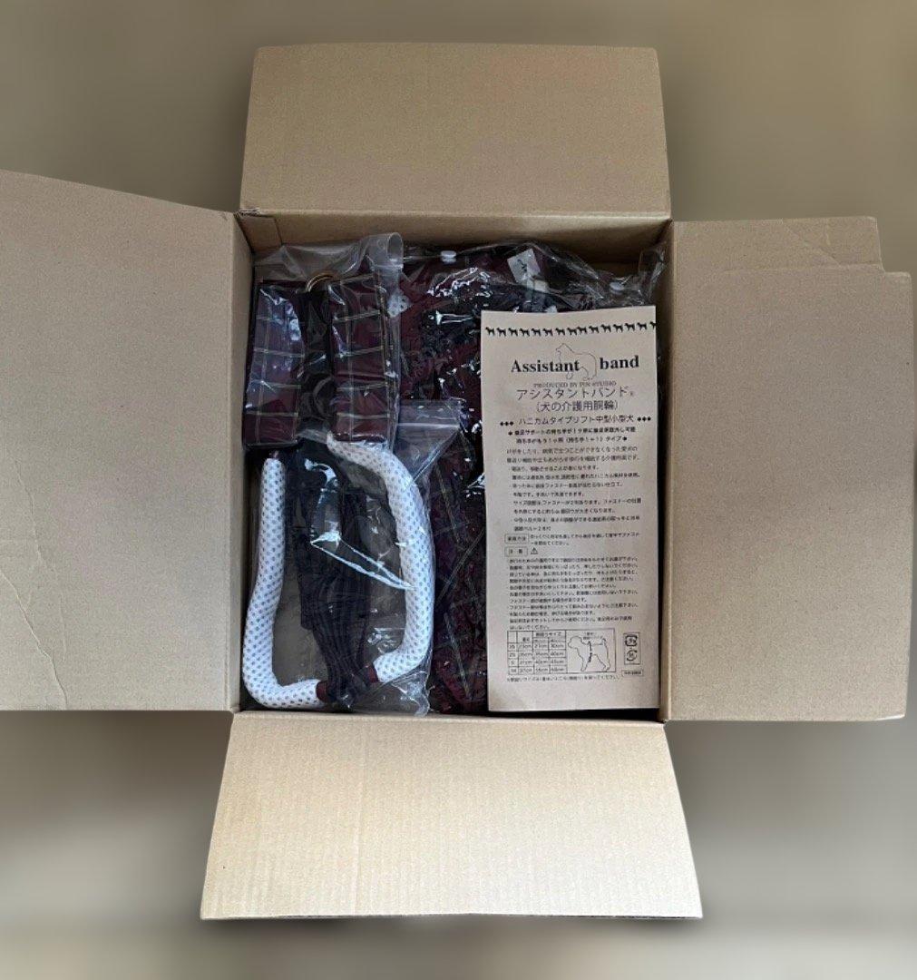 【未使用】PEPPY アシスタントバンドリフト(歩行補助ハーネス）着丈 ３７ 楽天市場】アシスタントバンド リフト 着丈37×バスト55・60×ウエスト53