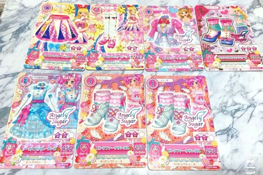アイカツカードセット Angely Sugar まとめ売り - メルカリ