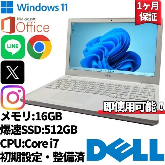 【DELL】AH53 高性能i7 新品SSD512GB 16GB ノートPC DELL】AH53 高性能i7 新品SSD512GB 16GB ノートPC DELL】AH53 高性能i7
