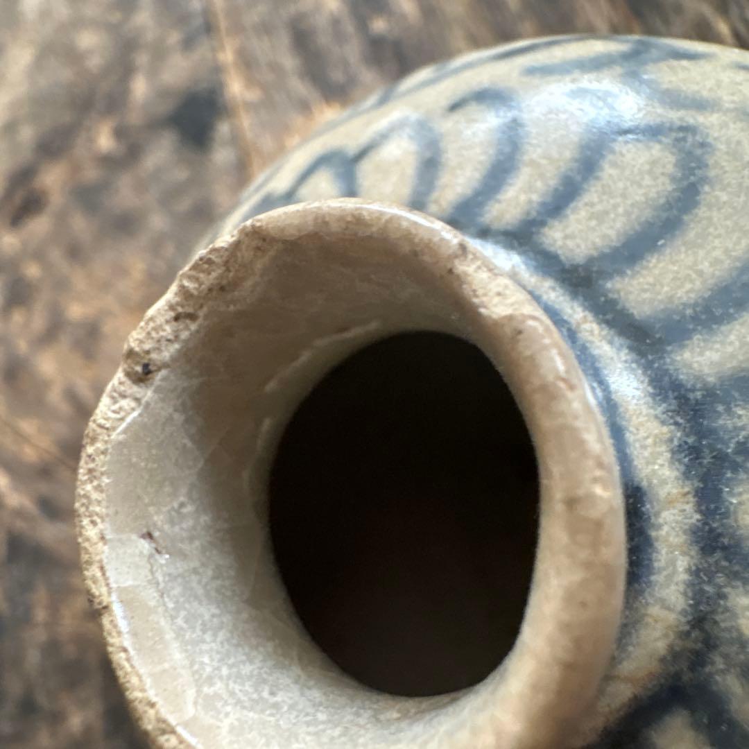 安南　染付小壺　2点