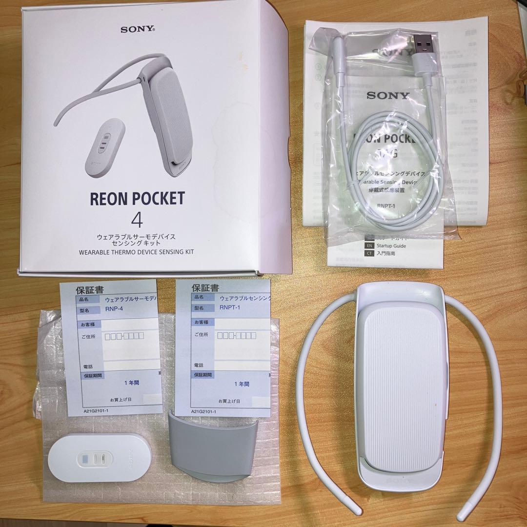 新品 L60TCRT4 明日着】 16時まで当日発送 三菱電機