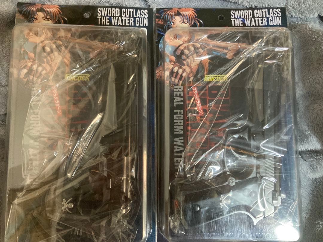 限定色　ソードカトラス　水鉄砲
